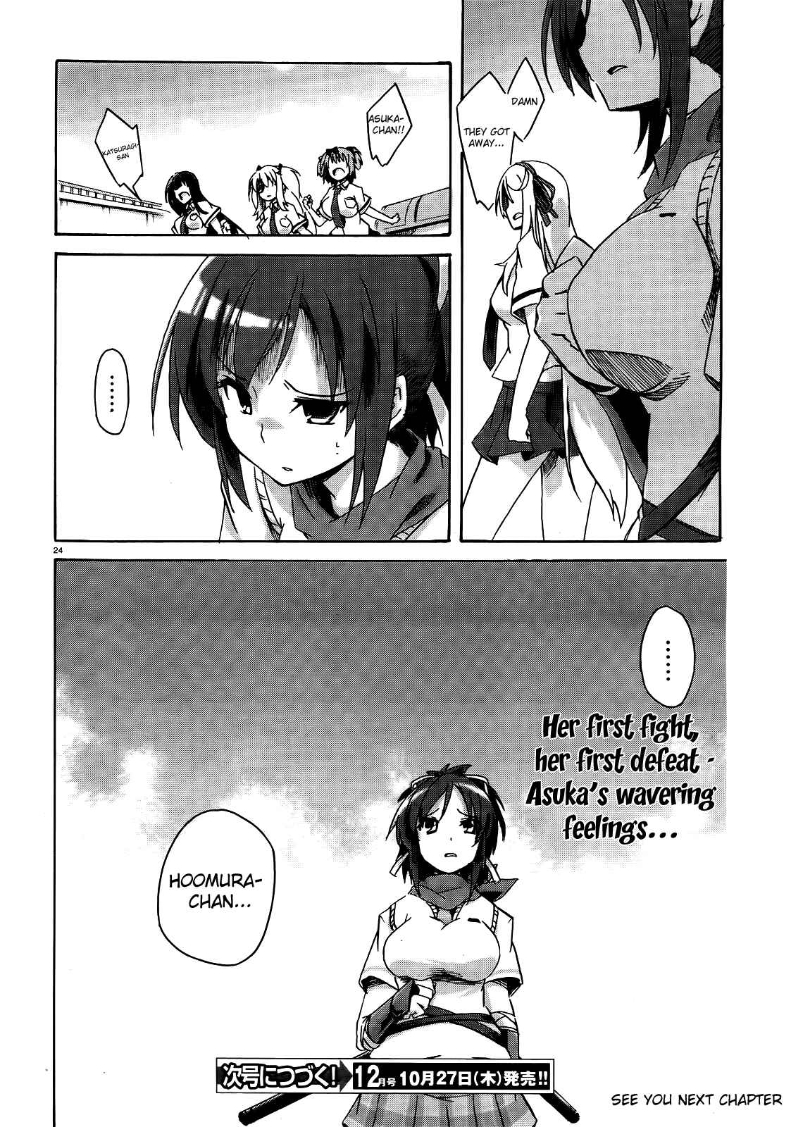 Senran Kagura - Shoujotachi no Shinei Chapter 2 - Page 24