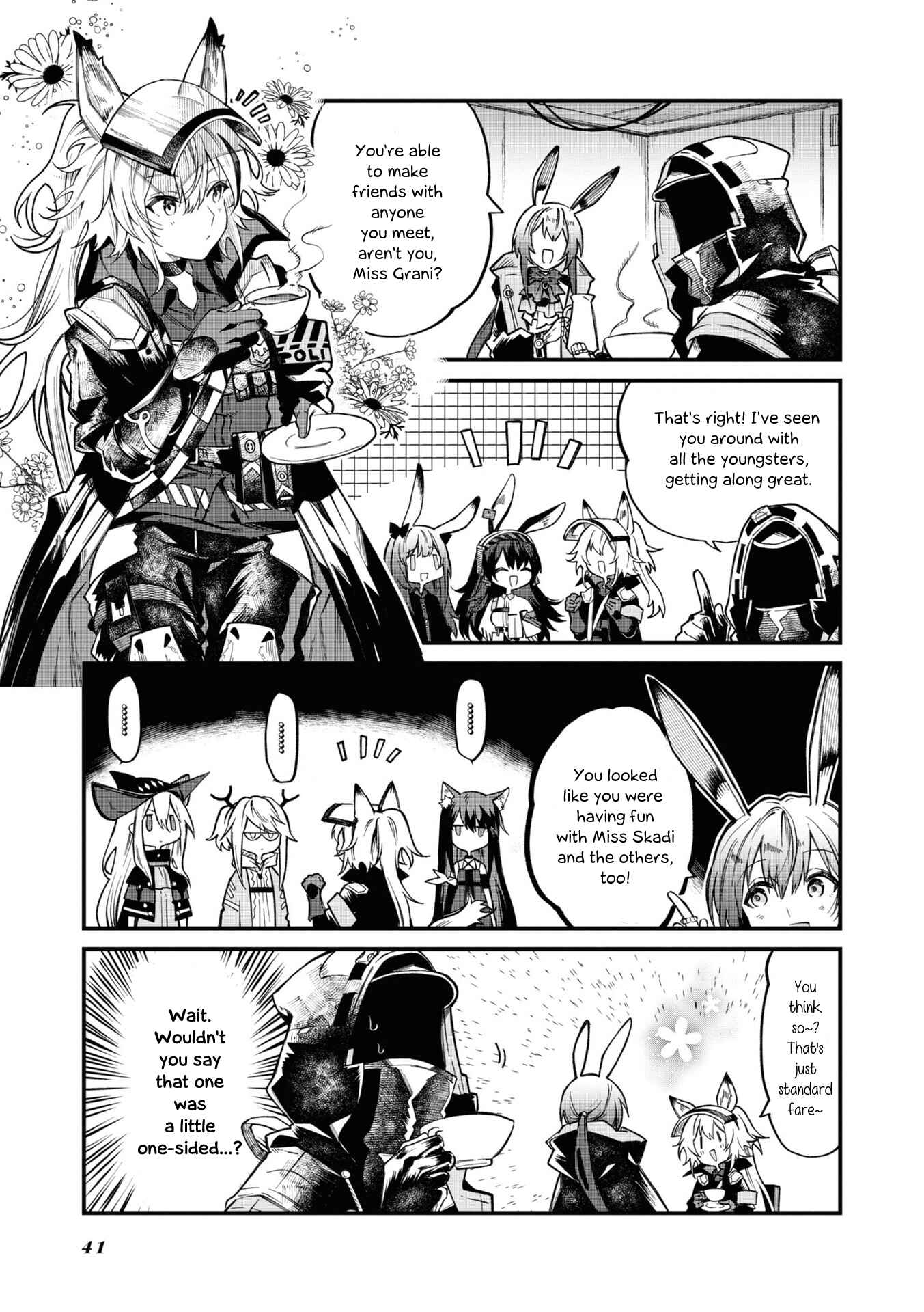 Arknights OPERATORS! Chapter 7 - Page 3