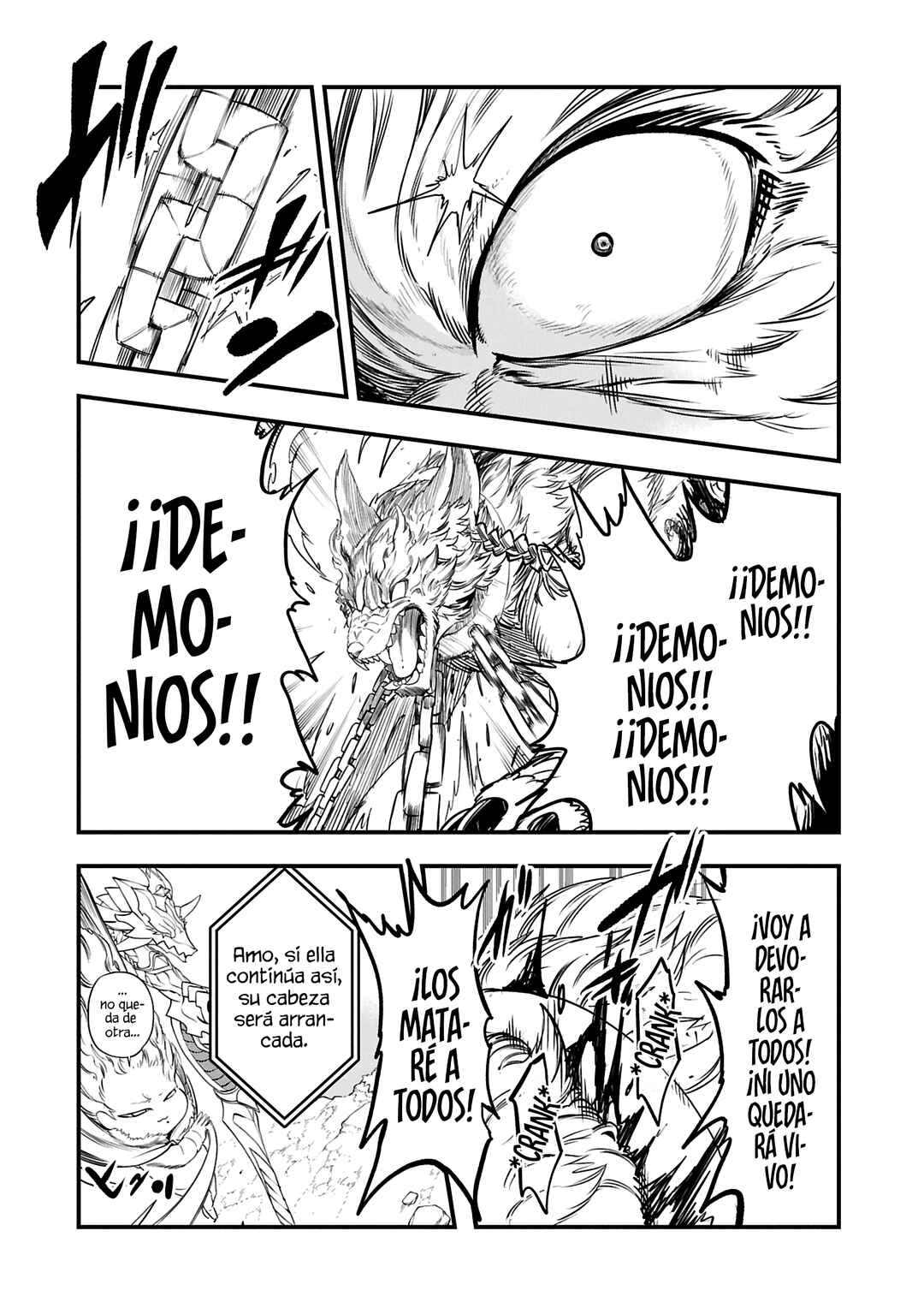 Umareta Chokugo ni Suterareta kedo, Zense ga Daikenja Datta node Yoyuu de Ikitemasu ~Saikyou Akachan Daibousou~ Chapter 51 - Page 17