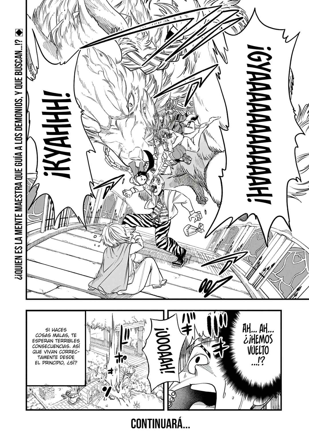 Umareta Chokugo ni Suterareta kedo, Zense ga Daikenja Datta node Yoyuu de Ikitemasu ~Saikyou Akachan Daibousou~ Chapter 51 - Page 30