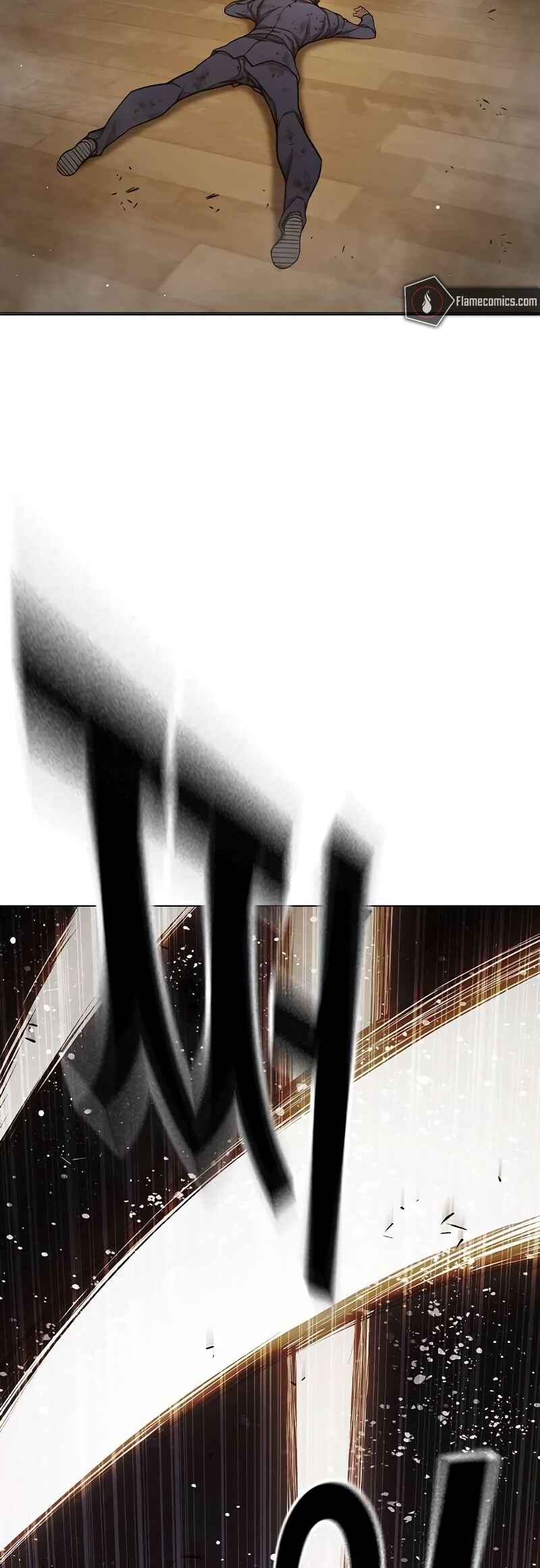 Juvenile Detention Center Chapter 42 - Page 108