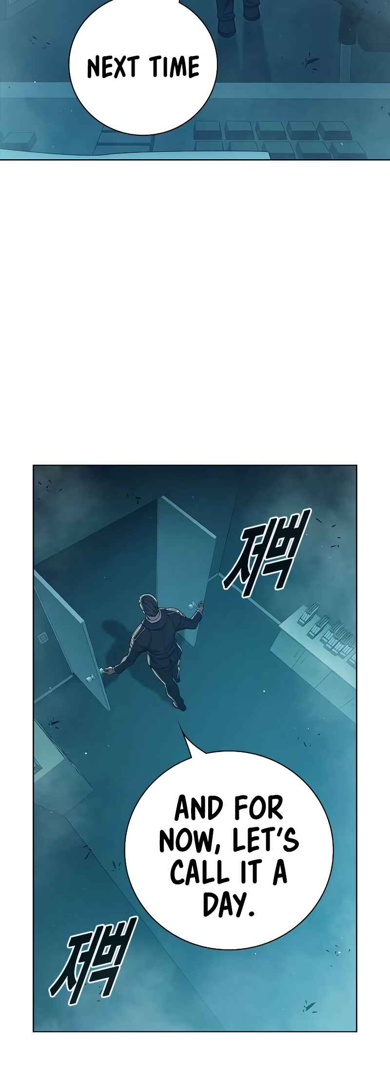 Juvenile Detention Center Chapter 42 - Page 52