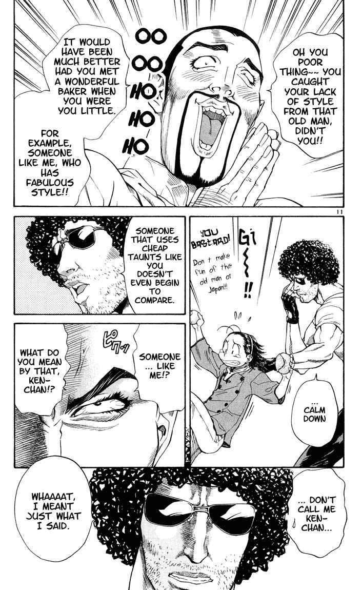 Yakitate!! Japan Chapter 9 - Page 10