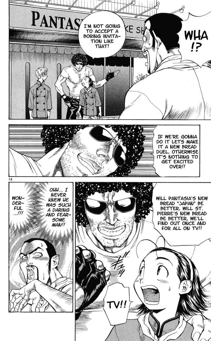 Yakitate!! Japan Chapter 9 - Page 13