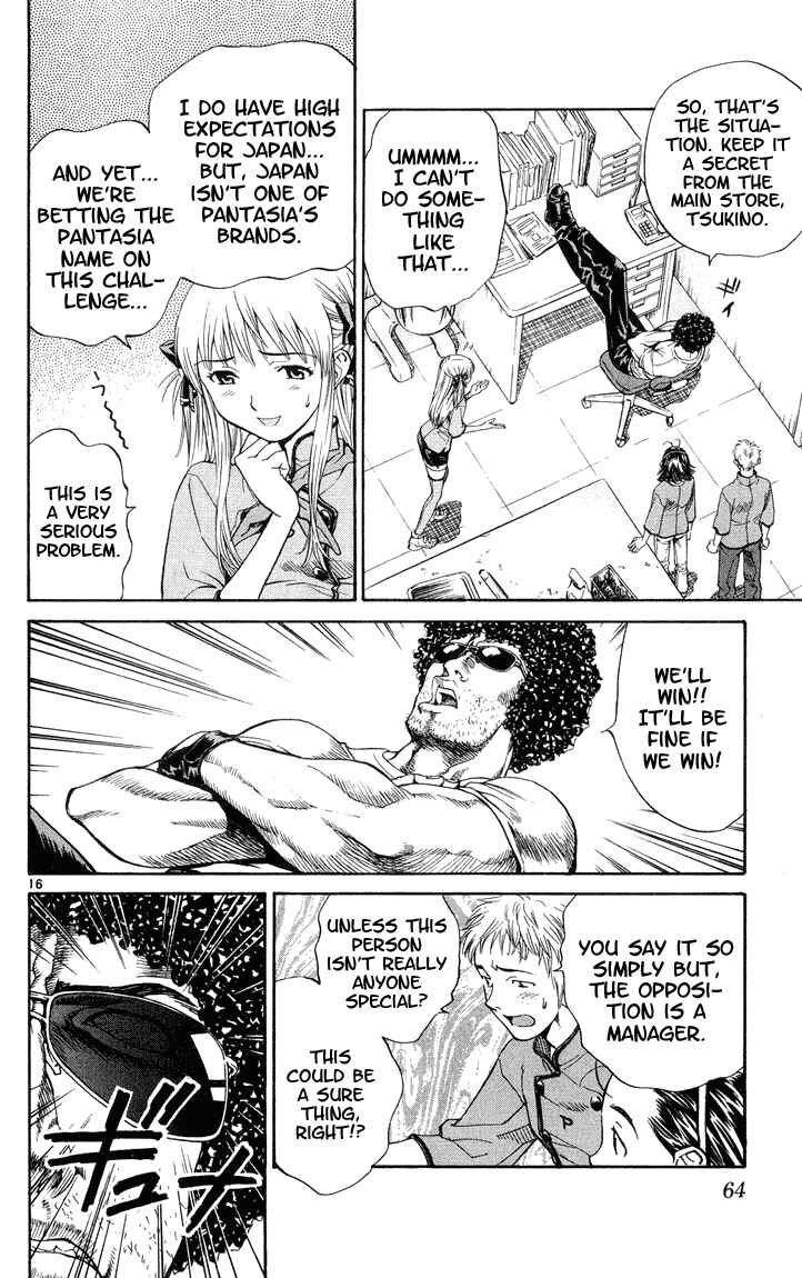 Yakitate!! Japan Chapter 9 - Page 15