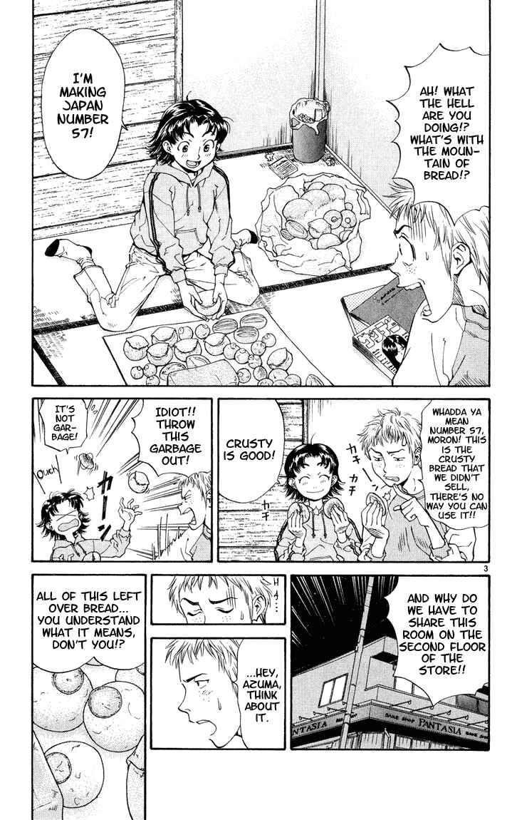 Yakitate!! Japan Chapter 9 - Page 3