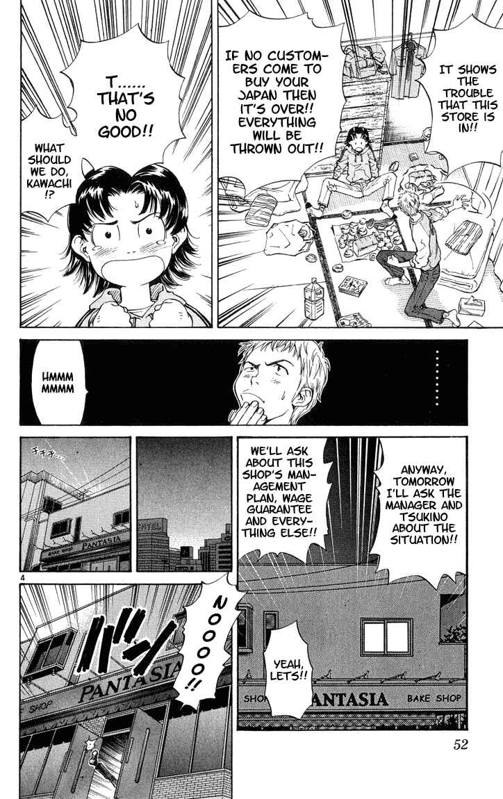 Yakitate!! Japan Chapter 9 - Page 4