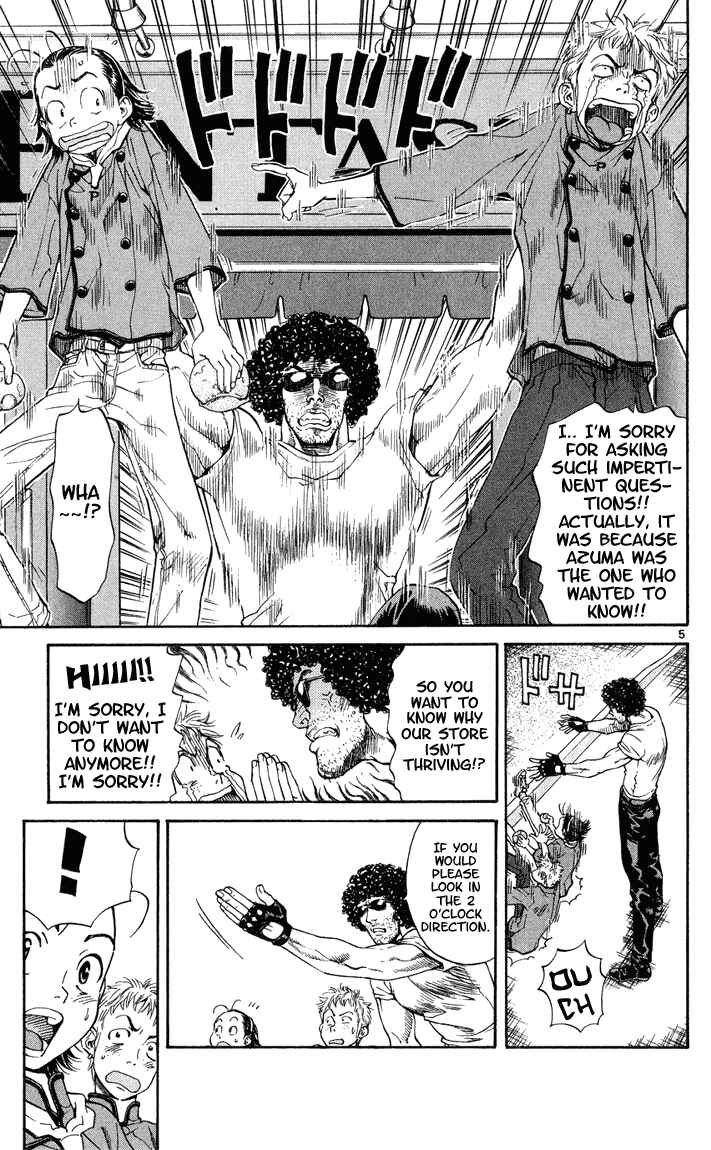 Yakitate!! Japan Chapter 9 - Page 5