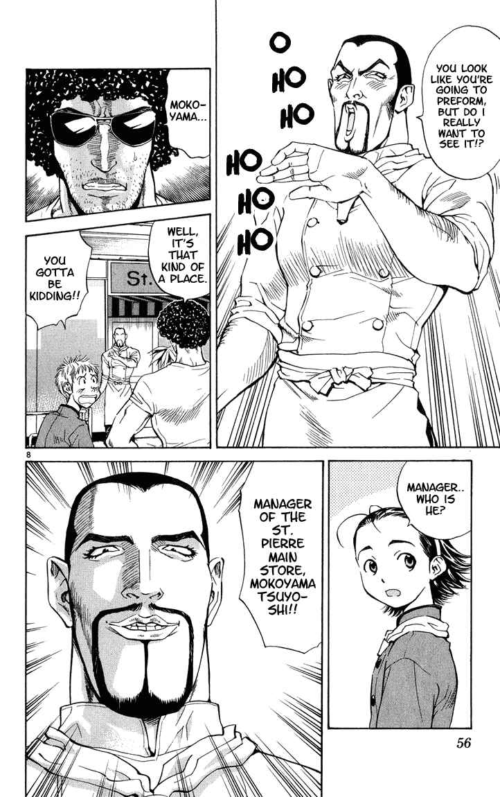 Yakitate!! Japan Chapter 9 - Page 7