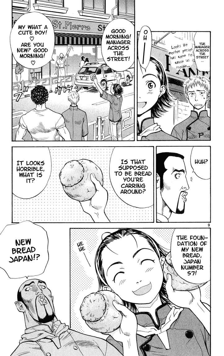 Yakitate!! Japan Chapter 9 - Page 8