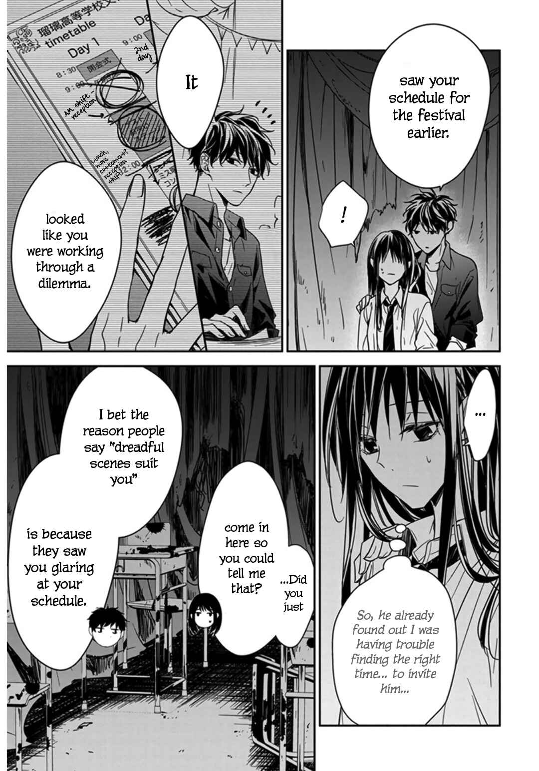 Tsuiraku JK to Haijin Kyoushi Chapter 30 - Page 17