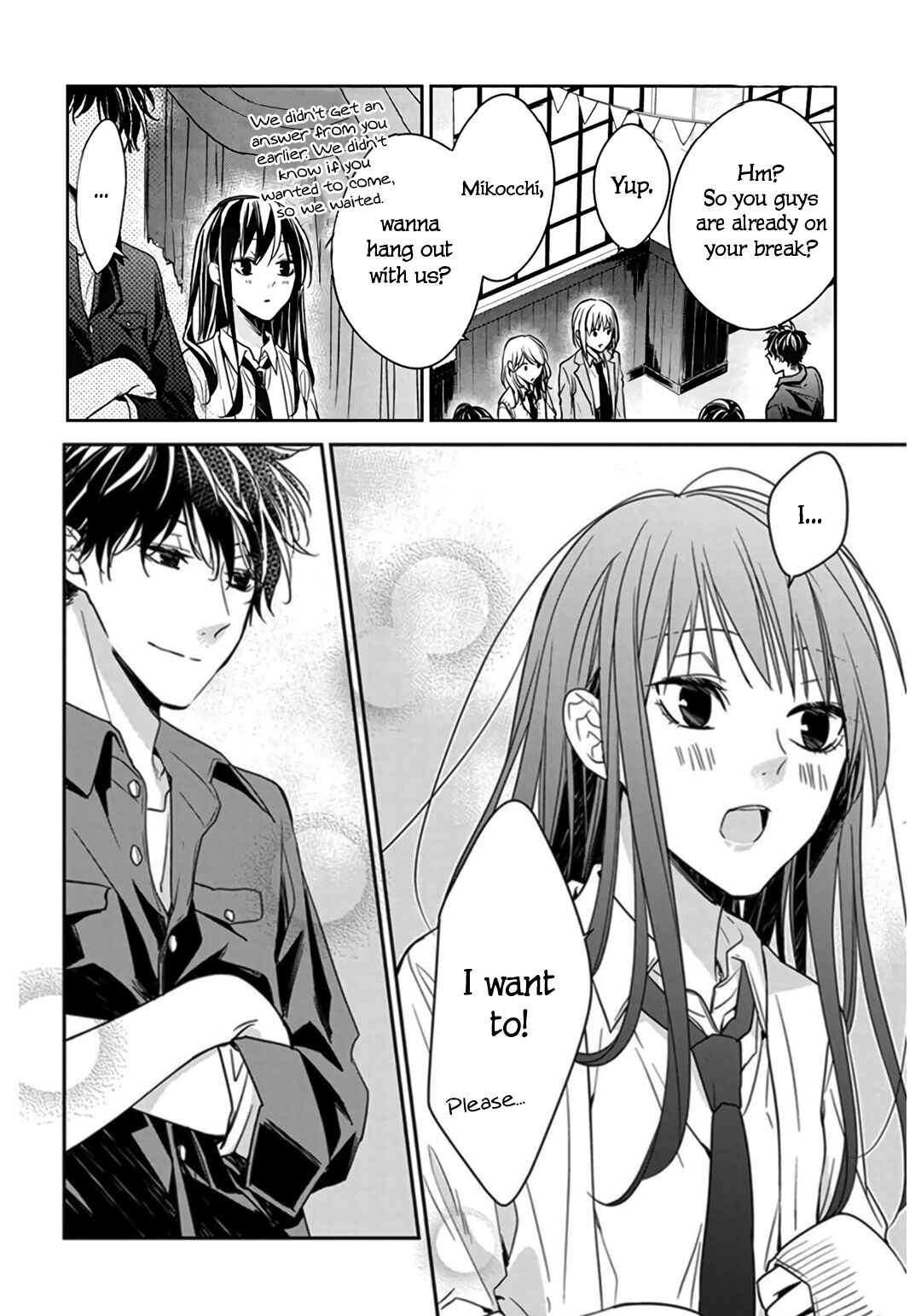 Tsuiraku JK to Haijin Kyoushi Chapter 30 - Page 22