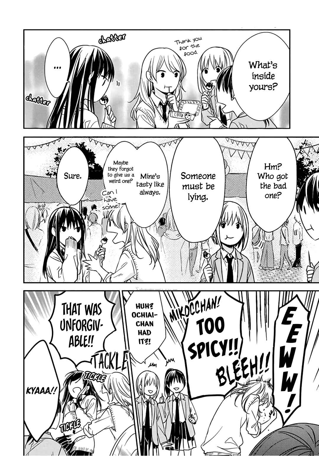 Tsuiraku JK to Haijin Kyoushi Chapter 30 - Page 26