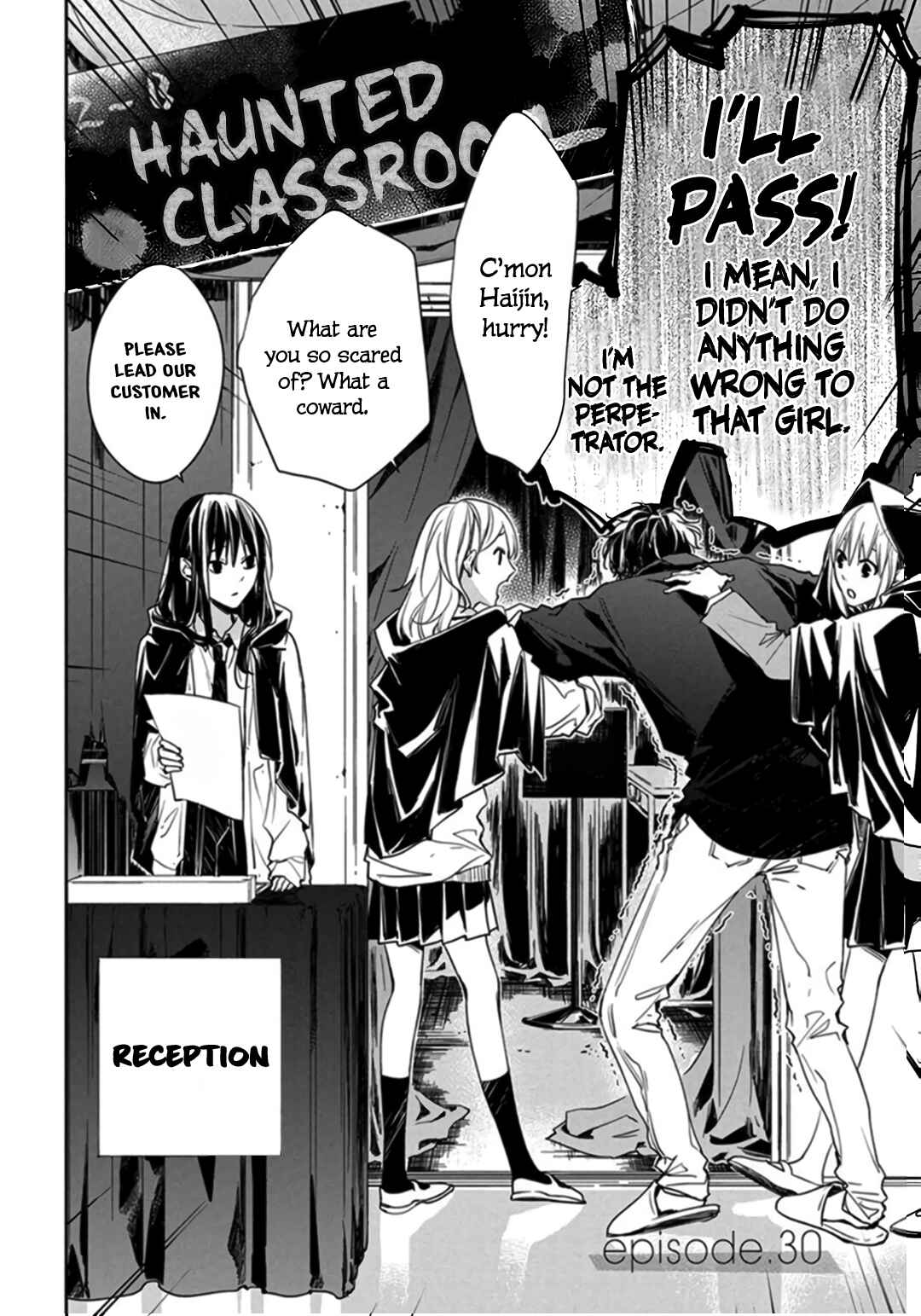Tsuiraku JK to Haijin Kyoushi Chapter 30 - Page 4