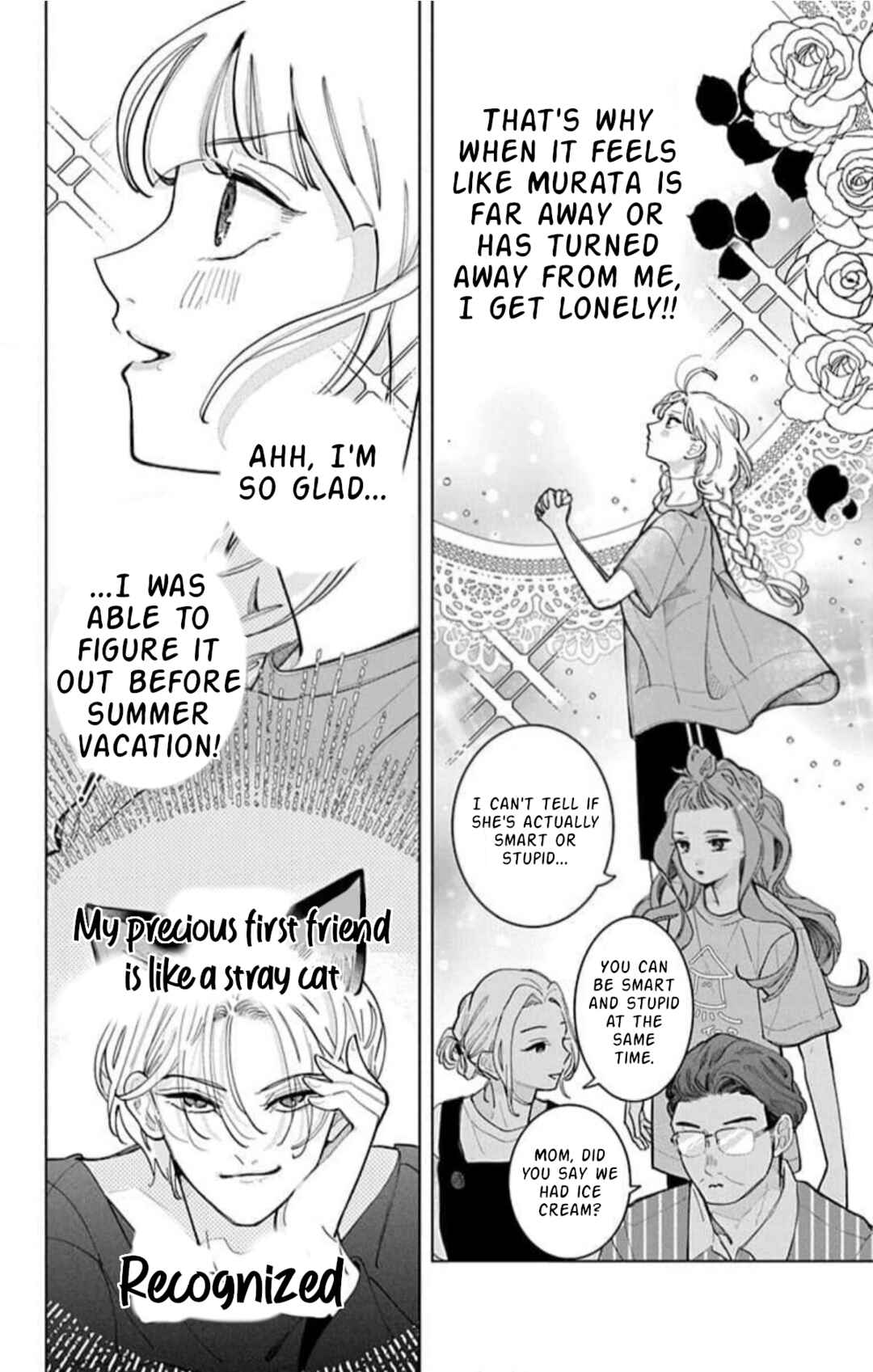 Yamada no Gakkyuu Nisshi Chapter 6 - Page 16