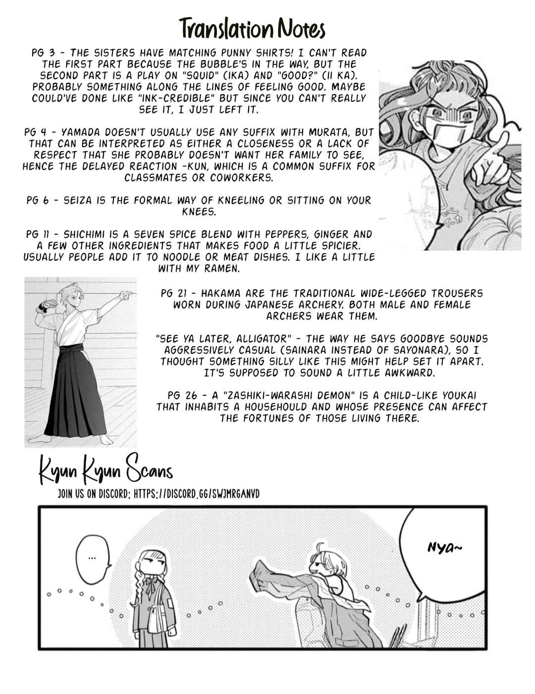 Yamada no Gakkyuu Nisshi Chapter 6 - Page 31