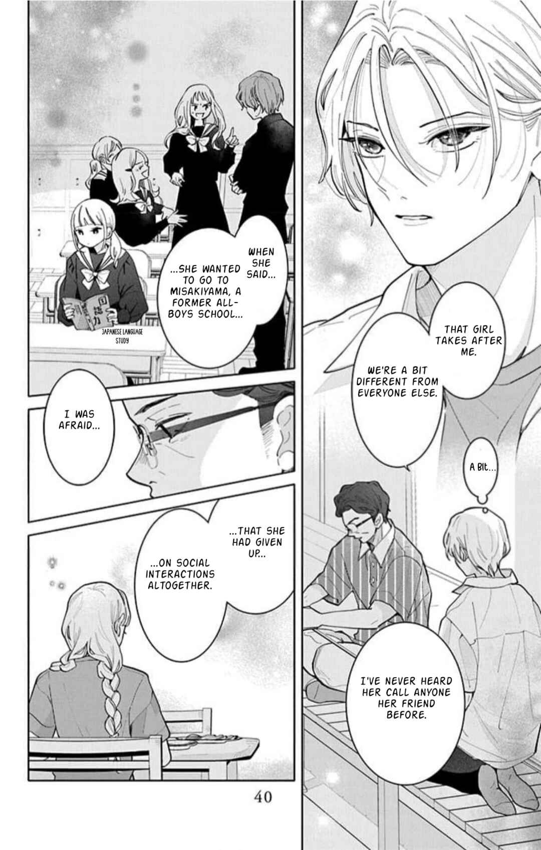 Yamada no Gakkyuu Nisshi Chapter 6 - Page 8