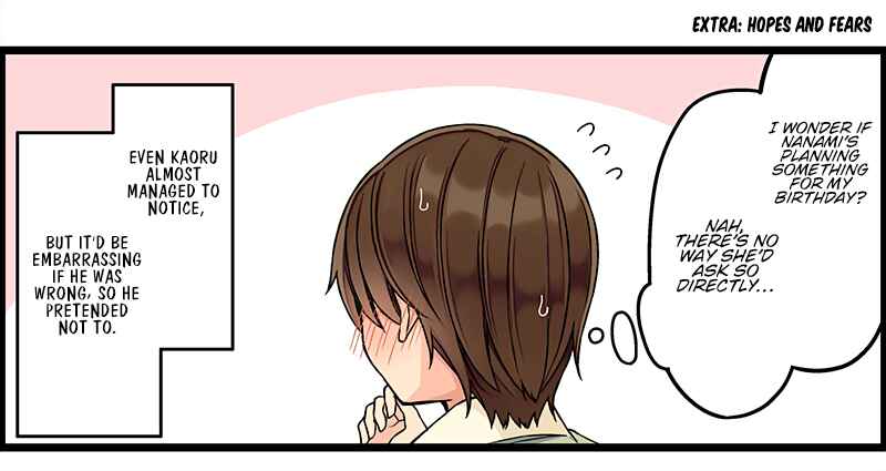 Real mo Tama ni wa Uso o Tsuku Chapter 141 - Page 6