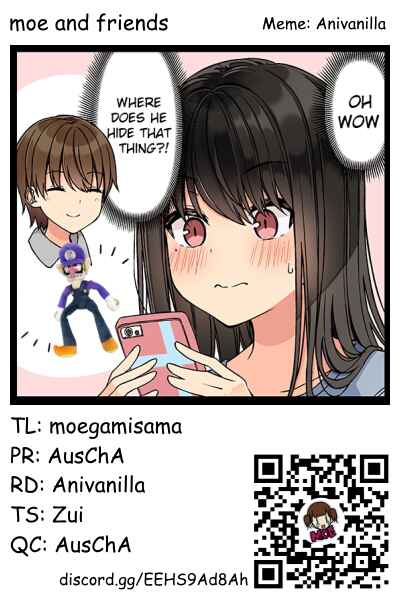 Real mo Tama ni wa Uso o Tsuku Chapter 141 - Page 7