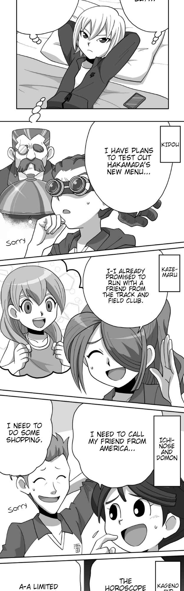 HonoSuto!: Gouenji no Hitorigoto Chapter 37 - Page 6