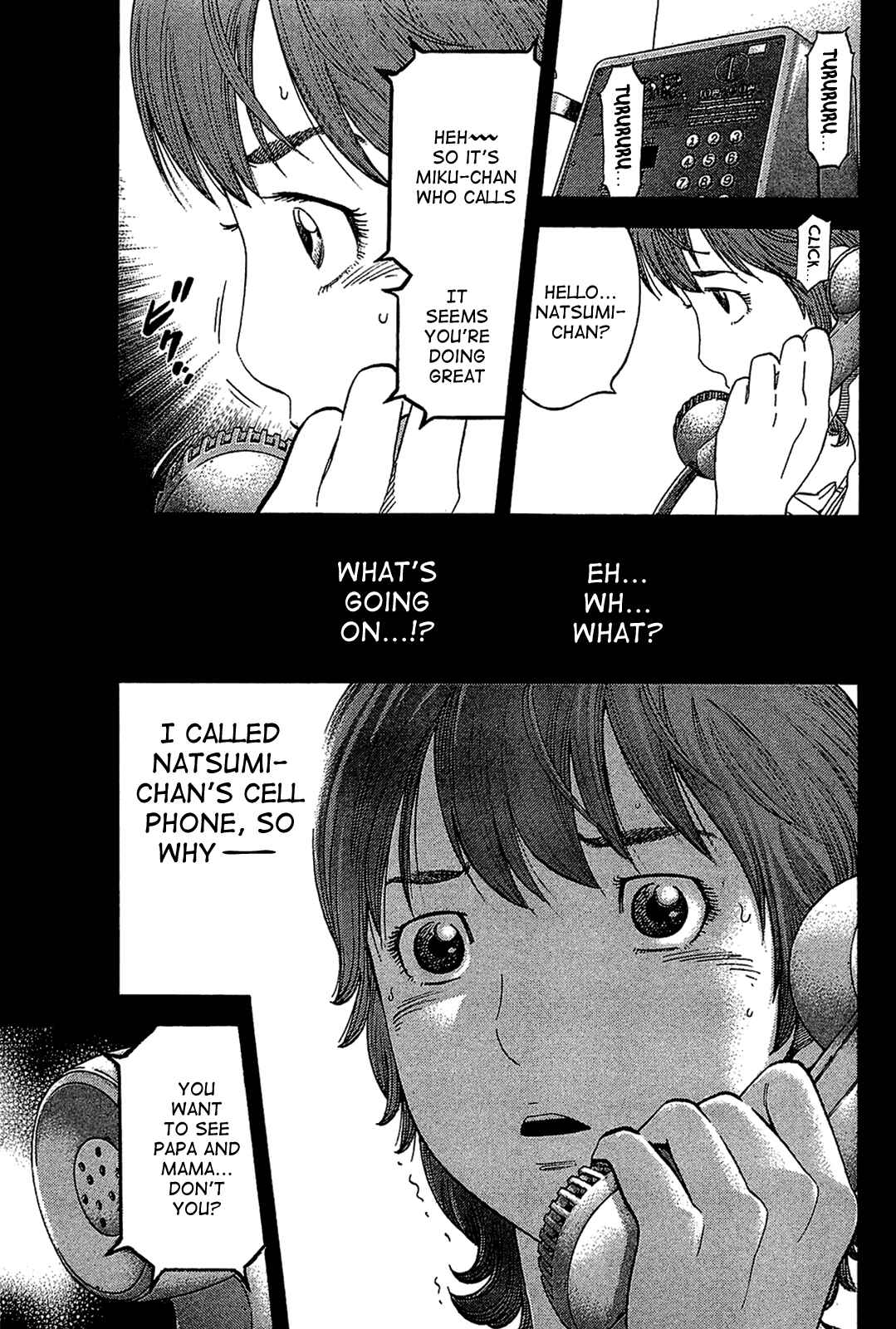 Montage Chapter 32 - Page 1