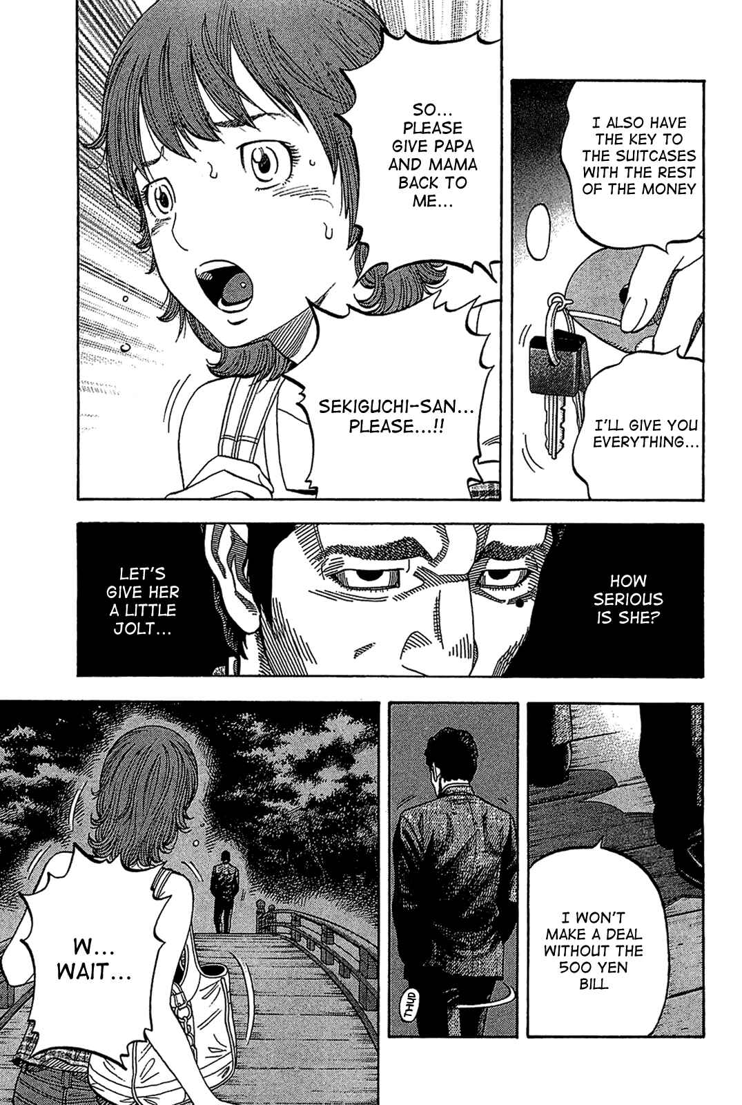 Montage Chapter 32 - Page 12