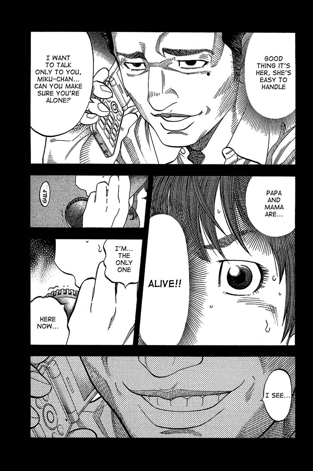 Montage Chapter 32 - Page 3
