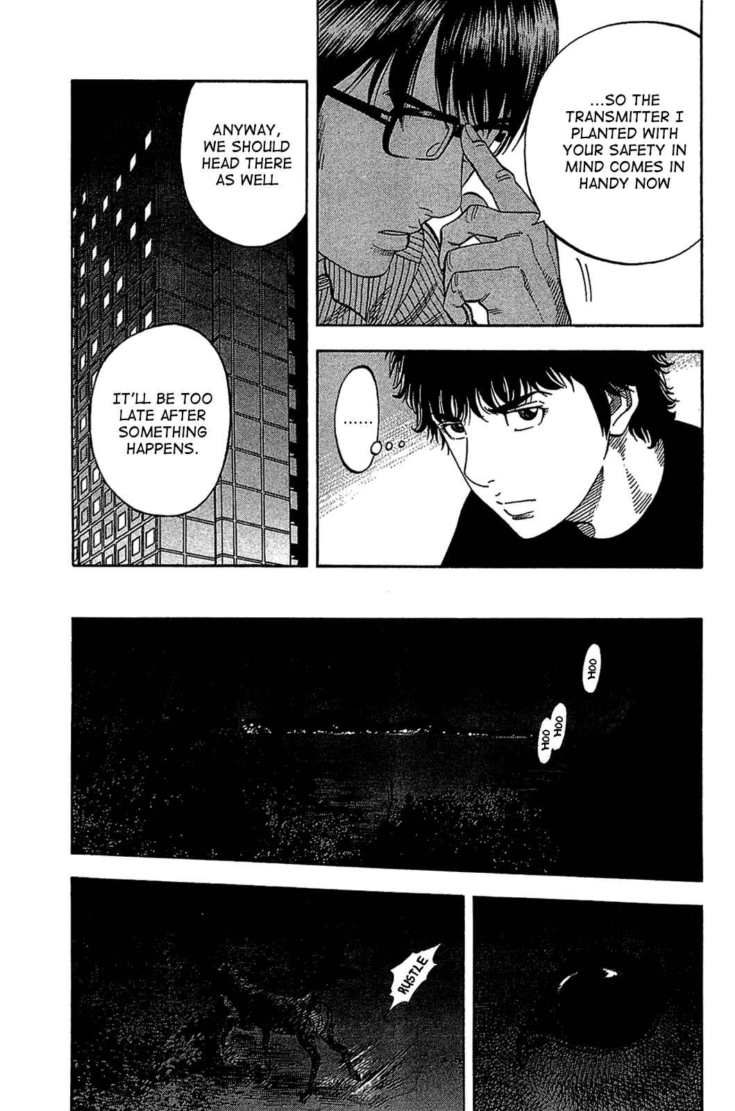 Montage Chapter 32 - Page 8