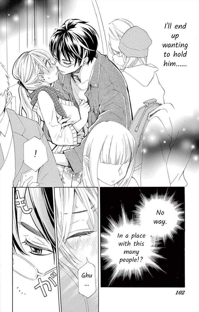 I've Never, Ever Learned This Chapter 3 - Page 10