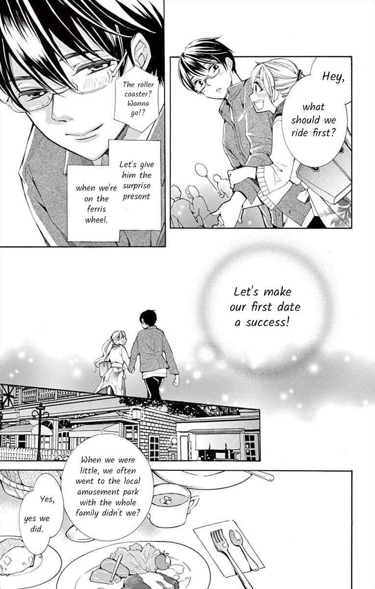 I've Never, Ever Learned This Chapter 3 - Page 15