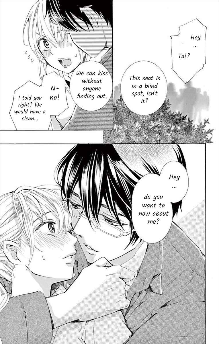 I've Never, Ever Learned This Chapter 3 - Page 19