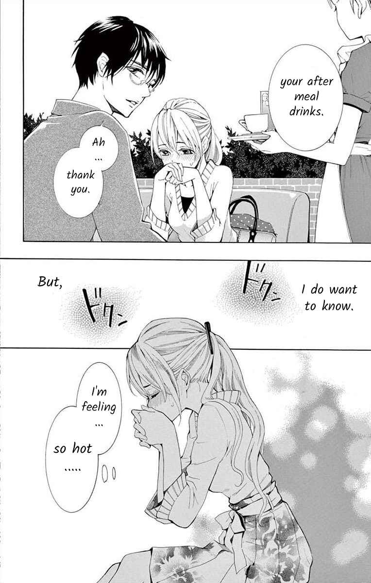 I've Never, Ever Learned This Chapter 3 - Page 24