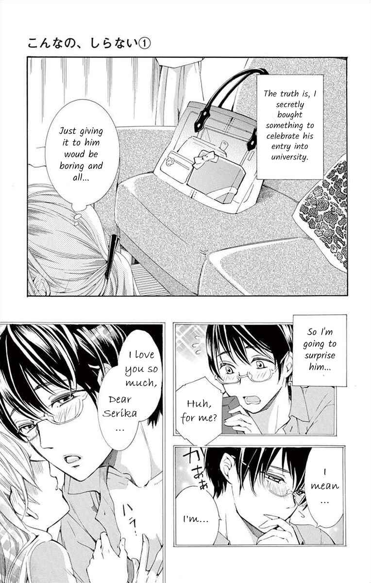 I've Never, Ever Learned This Chapter 3 - Page 3