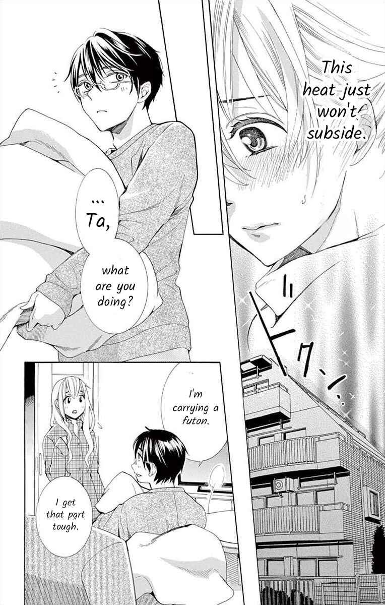 I've Never, Ever Learned This Chapter 3 - Page 34
