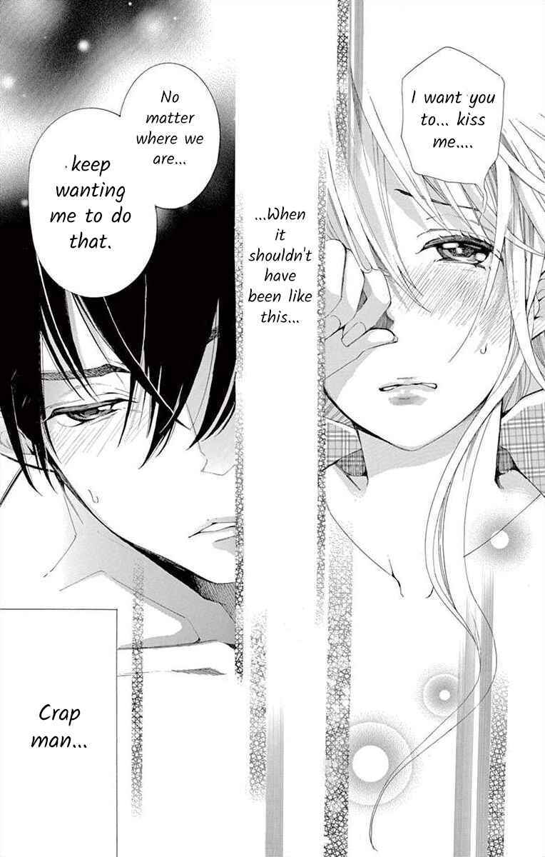 I've Never, Ever Learned This Chapter 3 - Page 43