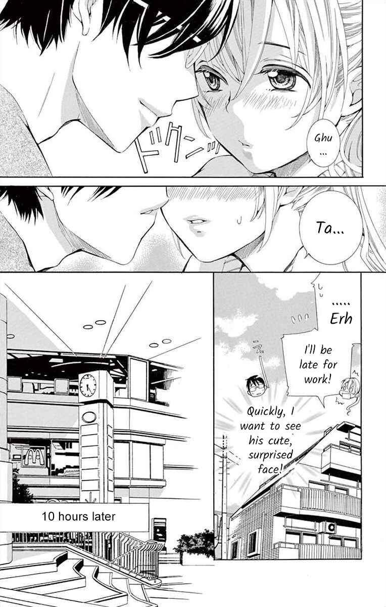 I've Never, Ever Learned This Chapter 3 - Page 5