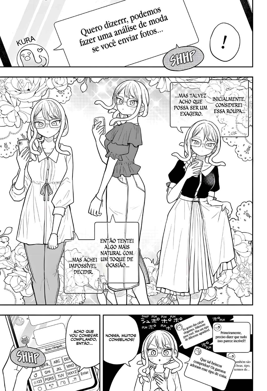 Ogami Tsumiki to Kinichijou. Chapter 97 - Page 4