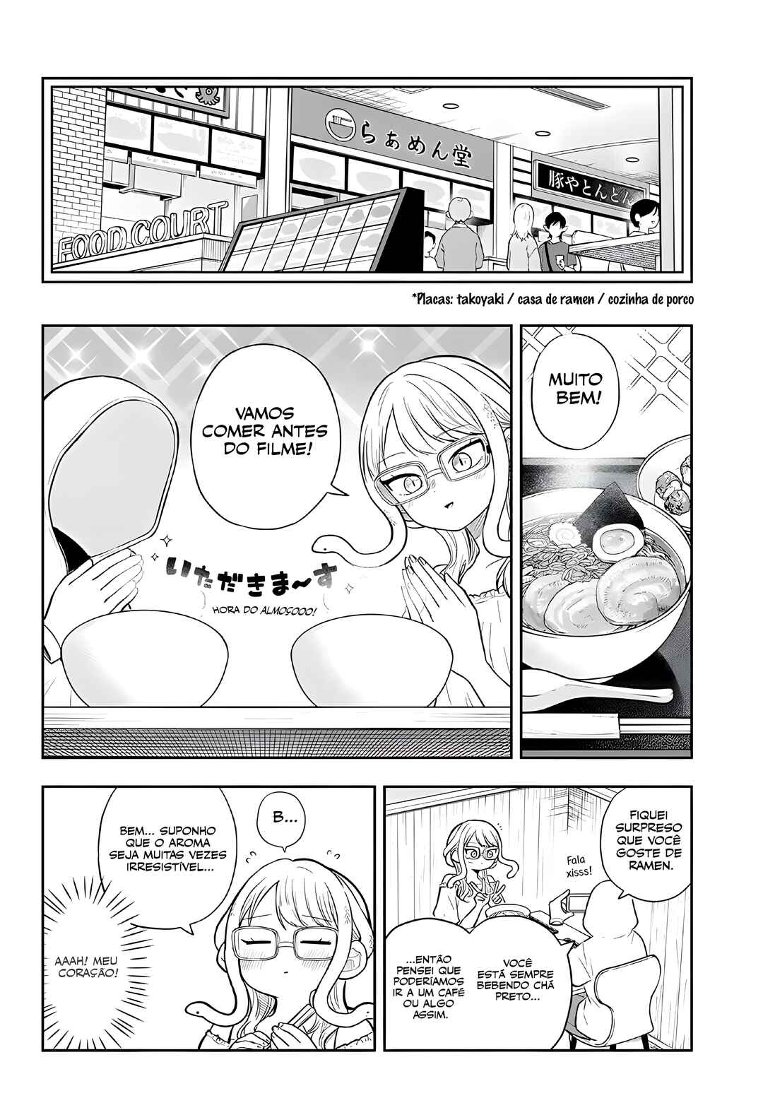 Ogami Tsumiki to Kinichijou. Chapter 97 - Page 9