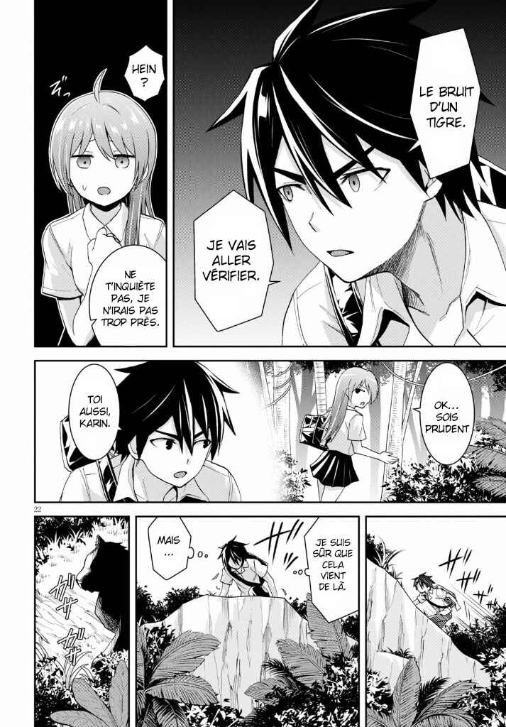 Isekai Yurutto Survival Seikatsu ~Gakkou no Minna to Isekai no Mujintou ni Tenishitakedo Ore Dake Rakushou desu~ Chapter 9 - Page 23