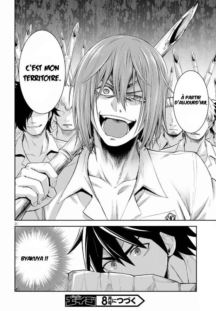 Isekai Yurutto Survival Seikatsu ~Gakkou no Minna to Isekai no Mujintou ni Tenishitakedo Ore Dake Rakushou desu~ Chapter 9 - Page 25
