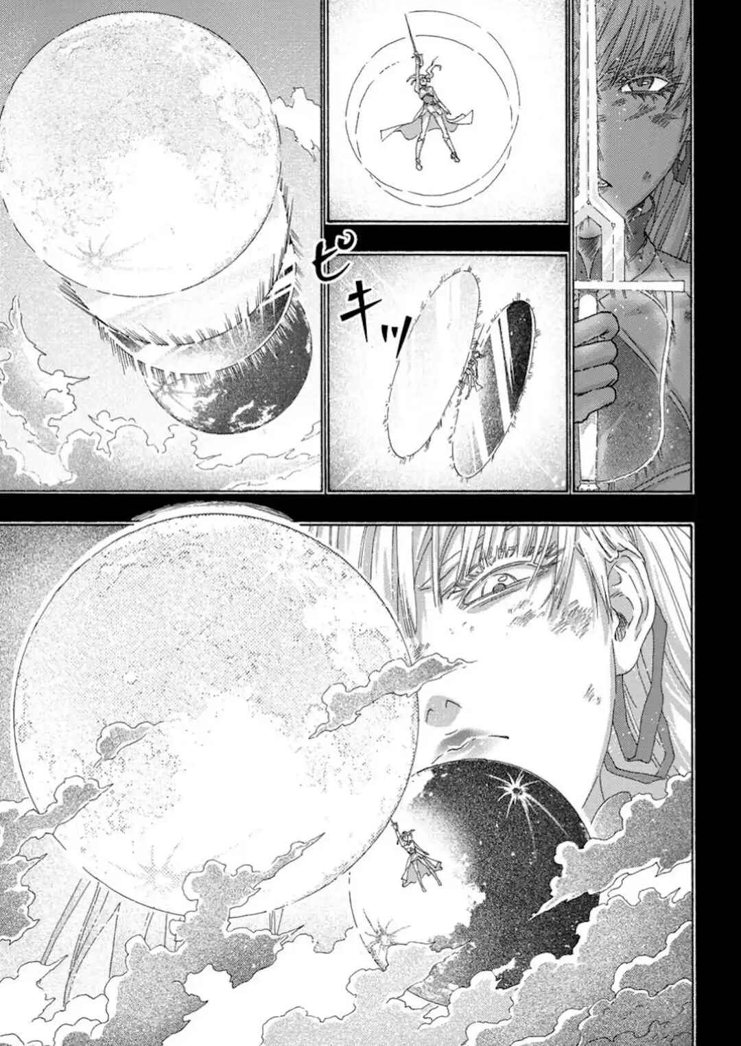 Tsuihou Sareta Kajishi wa Cheat Skill de Densetsu wo Tsukuri Makuru - Kon'yakusha ni Mise wo Oida Sareta kedo, Kimama ni Mono Tsukutteirareru Ima no Hou ga Shiawase desu Chapter 10 - Page 4