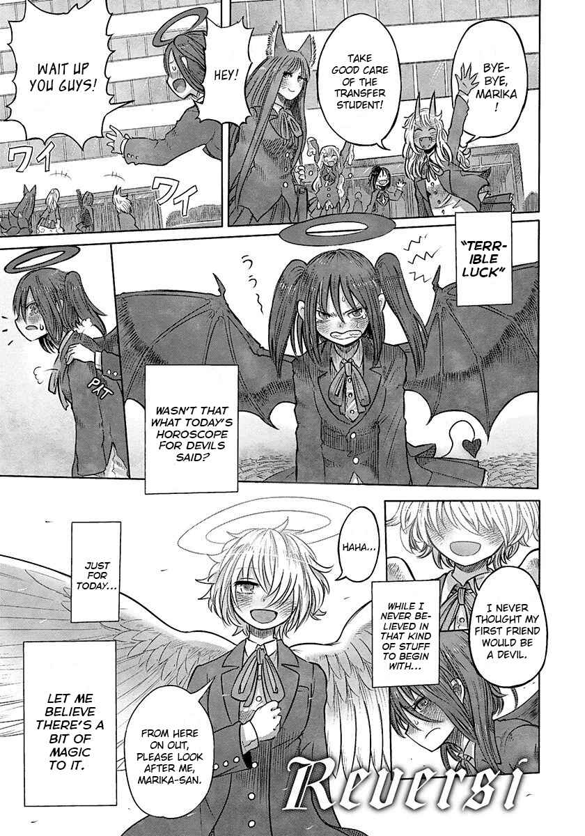 Latin Chapter 4 - Page 1