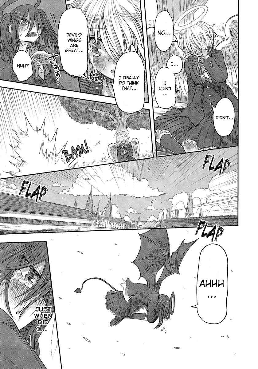 Latin Chapter 4 - Page 17