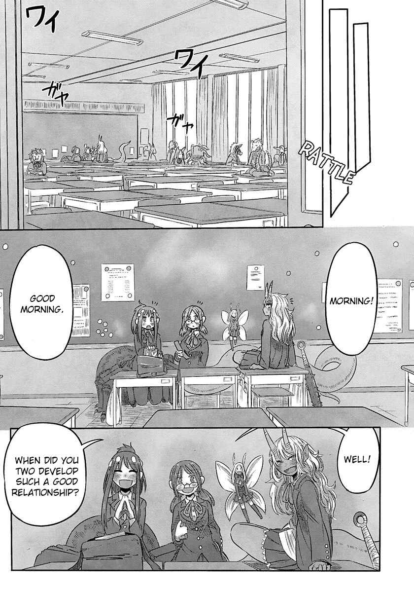 Latin Chapter 4 - Page 30