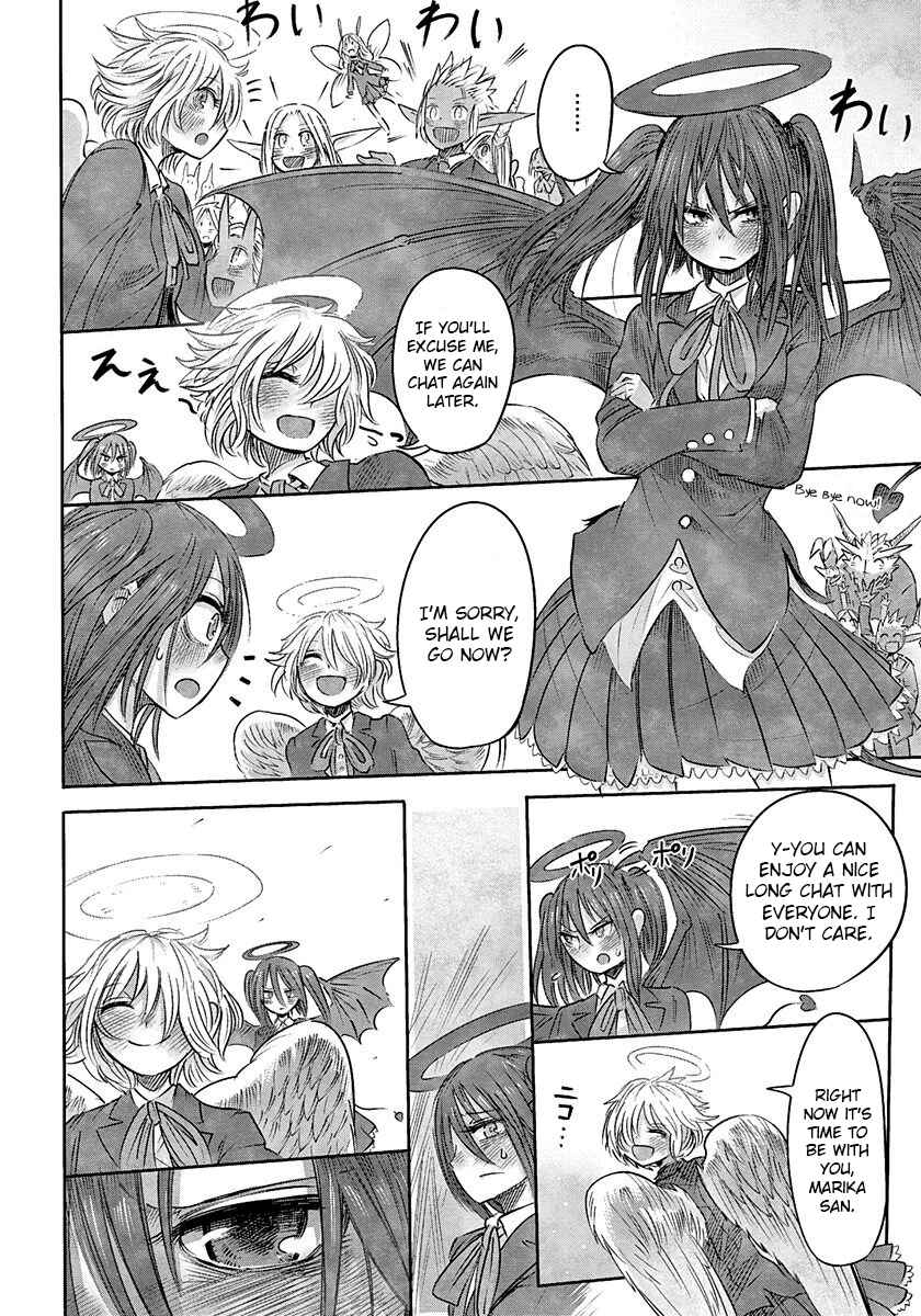 Latin Chapter 4 - Page 4