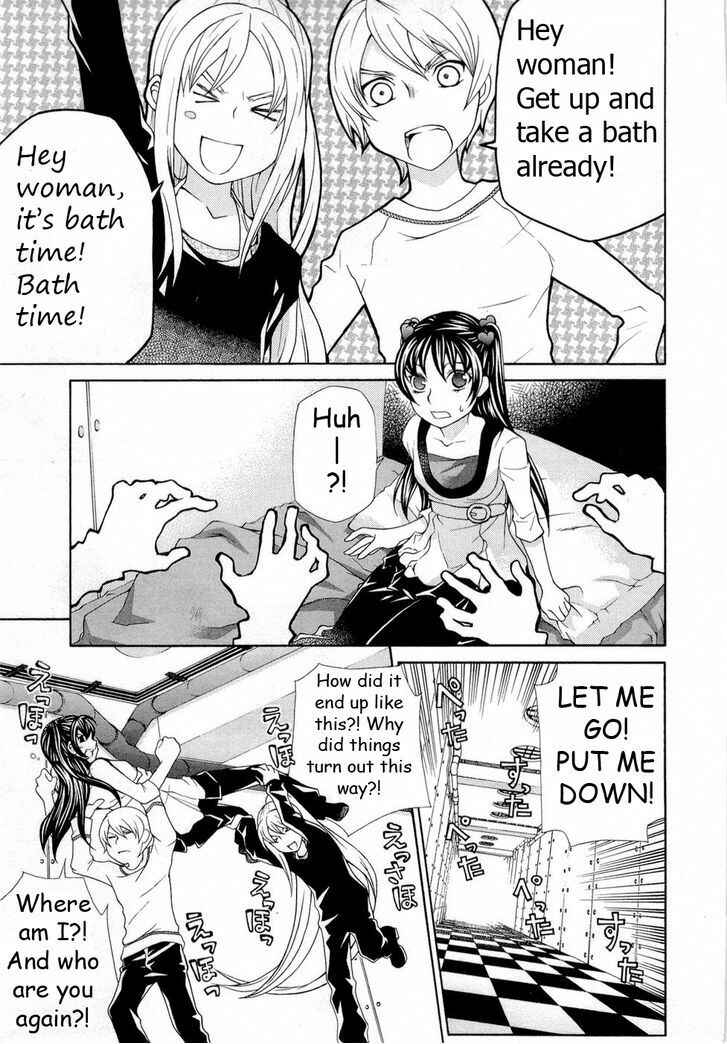 Hatenkou Yuugi Chapter 89 - Page 1