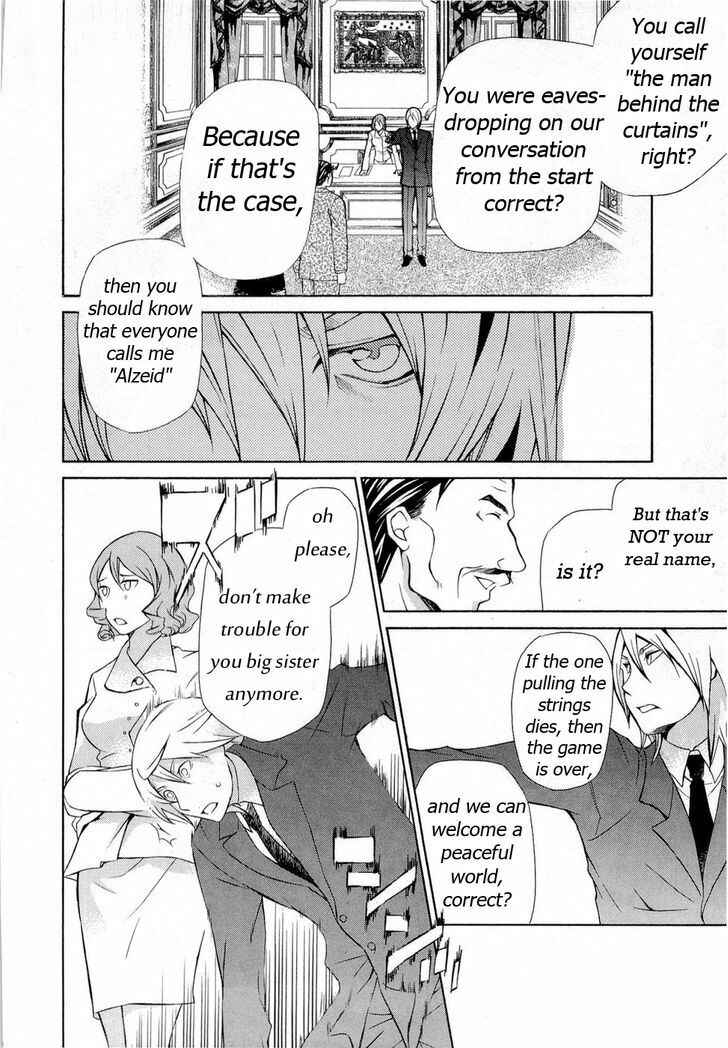 Hatenkou Yuugi Chapter 89 - Page 10