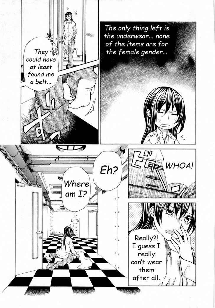 Hatenkou Yuugi Chapter 89 - Page 13