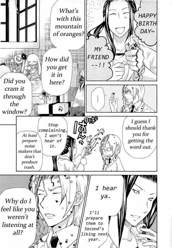 Hatenkou Yuugi Chapter 89 - Page 15