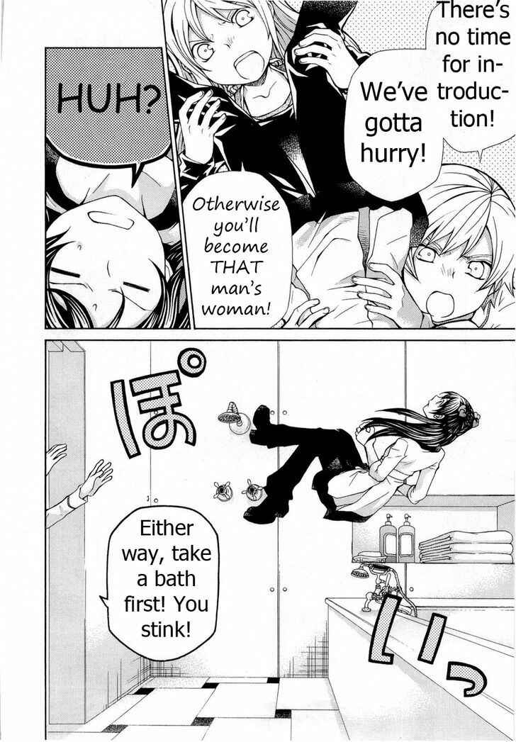 Hatenkou Yuugi Chapter 89 - Page 2